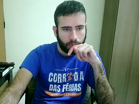 Snapshot of fthrfthr chatting on 12.01.25 fthrfthr online show from 12.01.25