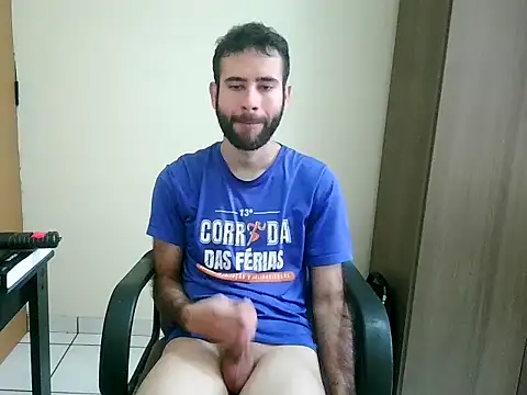 Snapshot of fthrfthr chatting on 12.17.25 fthrfthr online show from 12.17.25