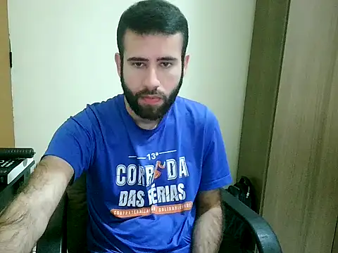 Snapshot of fthrfthr chatting on 12.23.25 fthrfthr online show from 12.23.25