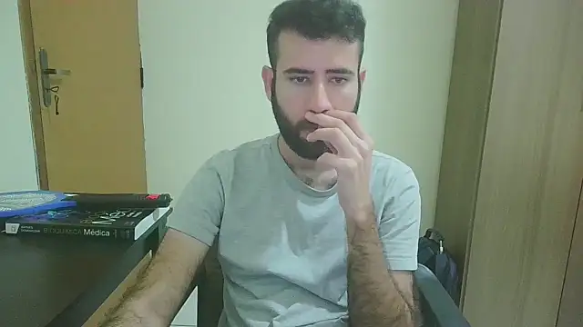 Snapshot of fthrfthr chatting on 02.16.26 fthrfthr online show from 02.16.26