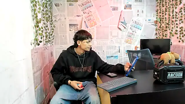 Bastian boyshot77 online show from 07.18.26