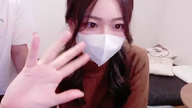 Snapshot of SUI-Strong chatting on 10.19.25 SUI-Strong online show from 10.19.25