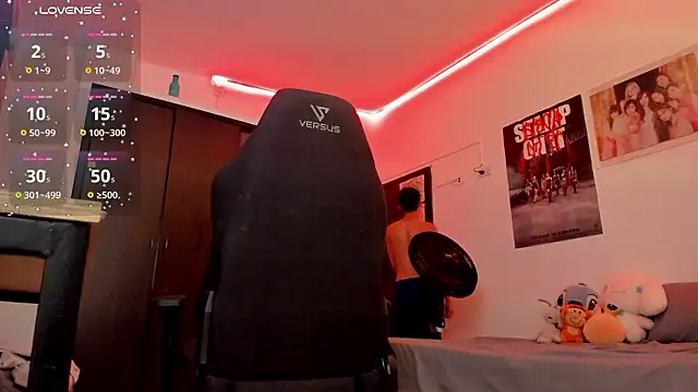 velvet skyn online show from 03.17.26