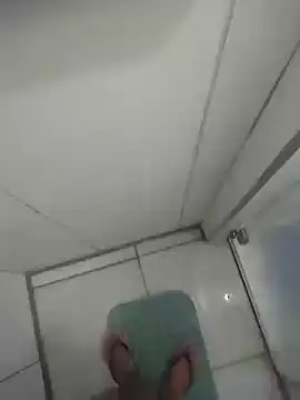 GuilhermeYuree online show from 01.19.26