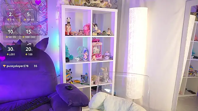 Im Garu online show from 02.12.26