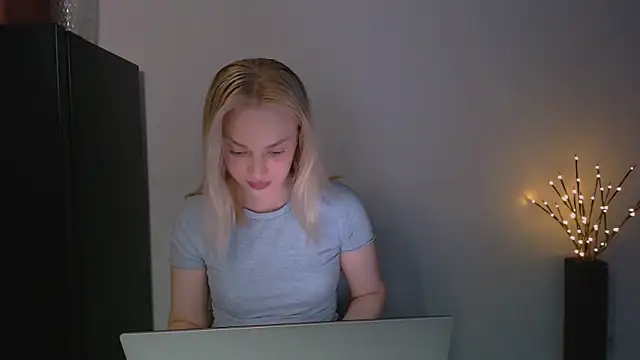Lia noo regrets online show from 05.12.26