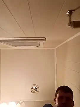 Snapshot of discrCs chatting on 01.11.26 discrCs online show from 01.11.26