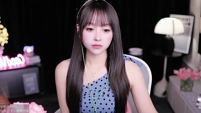 coward by online show from 10.03.25