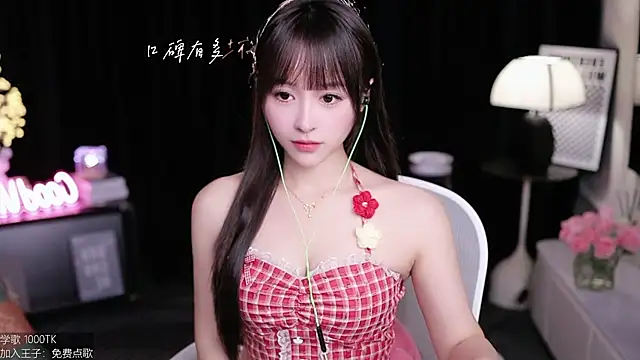 coward by online show from 10.04.25