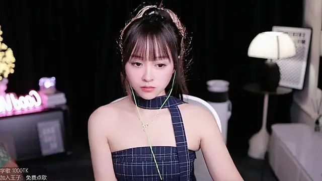 coward by online show from 10.11.25