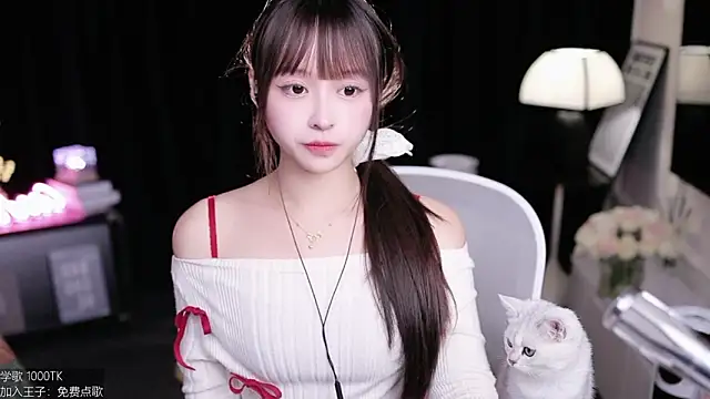 coward by online show from 11.24.25