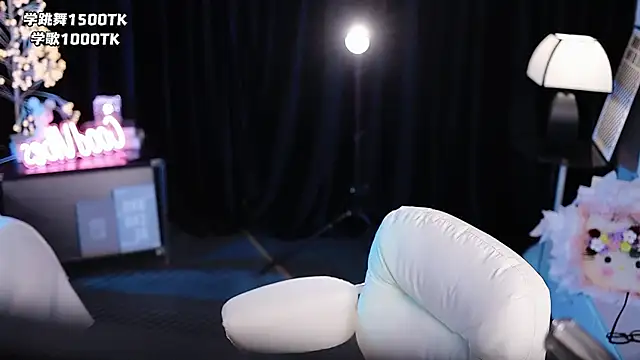 coward by online show from 07.13.26