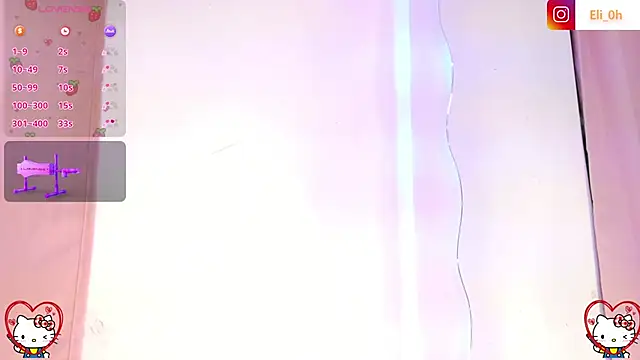 Snapshot of Emilyy_Queen chatting on 03.12.26 Emilyy Queen online show from 03.12.26