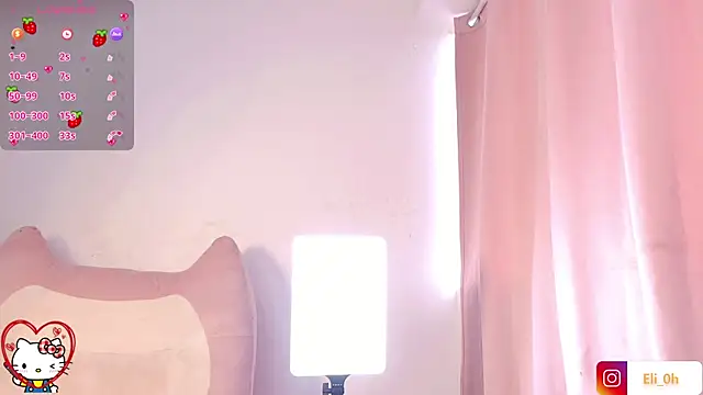 Emilyy Queen online show from 04.25.26
