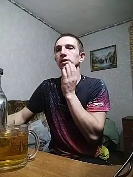 Snapshot of Alexilon chatting on 12.04.25 Alexilon online show from 12.04.25