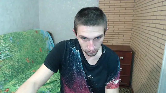 Snapshot of Alexilon chatting on 12.16.25 Alexilon online show from 12.16.25