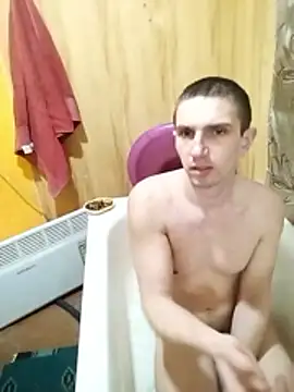 Snapshot of Alexilon chatting on 01.10.26 Alexilon online show from 01.10.26