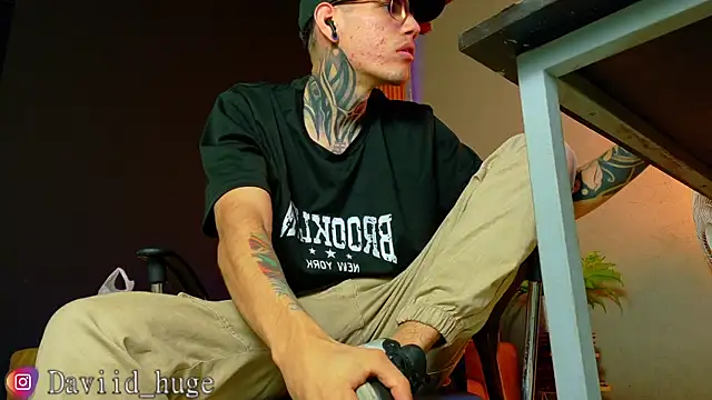 david huge online show from 07.22.26