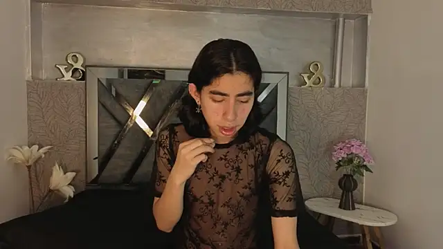 ryo light online show from 02.14.26