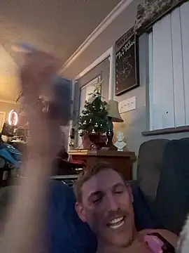 Snapshot of Integrityofsin chatting on 12.22.25 Integrityofsin online show from 12.22.25