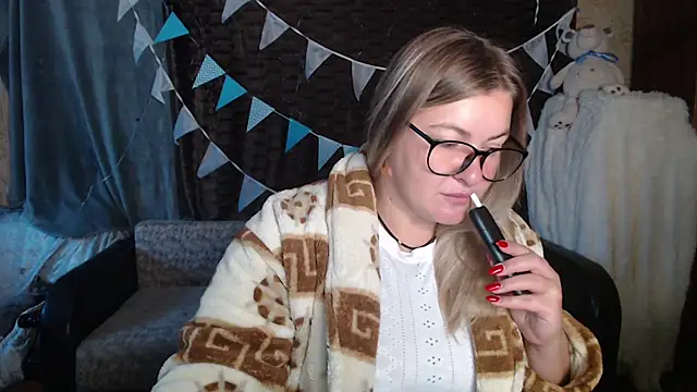 NikaSkylink online show from 10.07.25