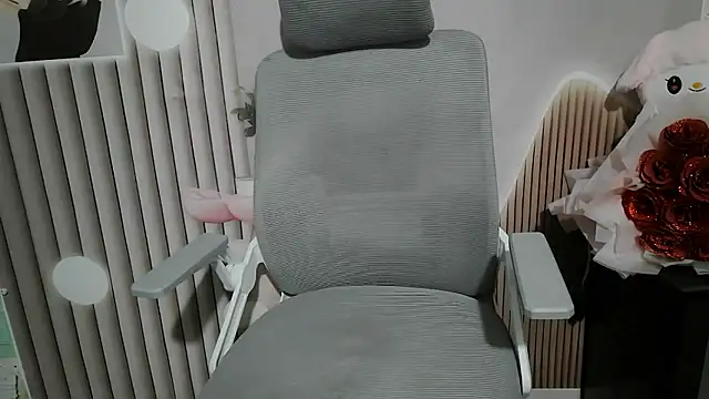 Snapshot of Emachiii chatting on 12.05.25 Emachiii online show from 12.05.25