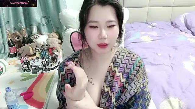 Onlyxixi online show from 11.13.25