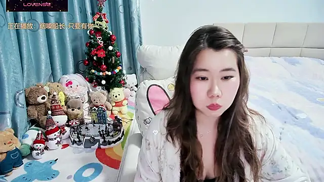 Snapshot of Onlyxixi chatting on 02.04.26 Onlyxixi online show from 02.04.26