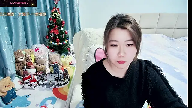 Snapshot of Onlyxixi chatting on 02.10.26 Onlyxixi online show from 02.10.26