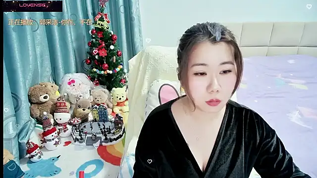 Snapshot of Onlyxixi chatting on 02.15.26 Onlyxixi online show from 02.15.26