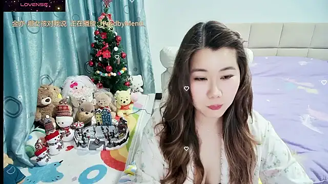 Snapshot of Onlyxixi chatting on 02.18.26 Onlyxixi online show from 02.18.26