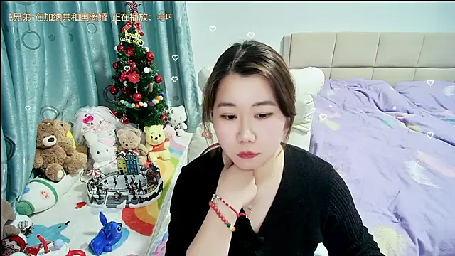 Snapshot of Onlyxixi chatting on 03.05.26 Onlyxixi online show from 03.05.26