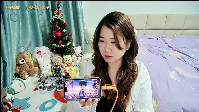 Snapshot of Onlyxixi chatting on 03.17.26 Onlyxixi online show from 03.17.26