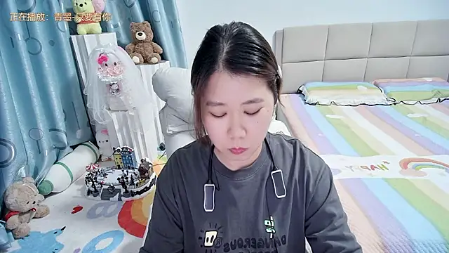 Onlyxixi online show from 04.26.26