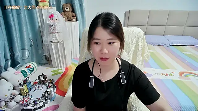 Onlyxixi online show from 06.06.26