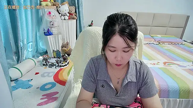 Snapshot of Onlyxixi chatting on 07.08.26 Onlyxixi online show from 07.08.26