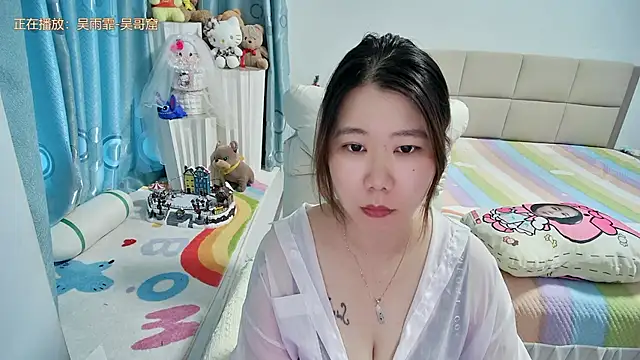 Snapshot of Onlyxixi chatting on 07.10.26 Onlyxixi online show from 07.10.26