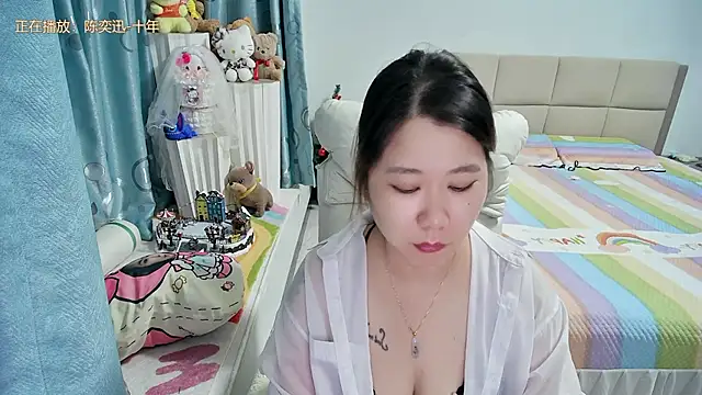Snapshot of Onlyxixi chatting on 07.20.26 Onlyxixi online show from 07.20.26