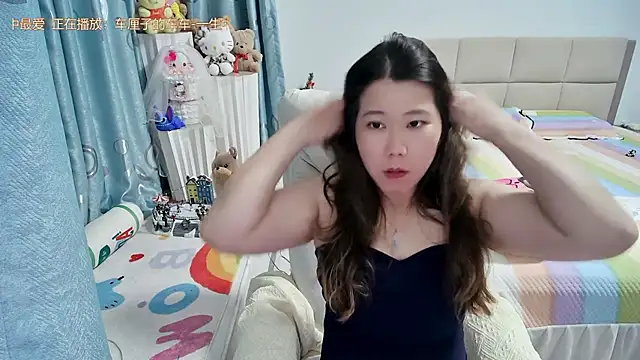 Snapshot of Onlyxixi chatting on 07.24.26 Onlyxixi online show from 07.24.26