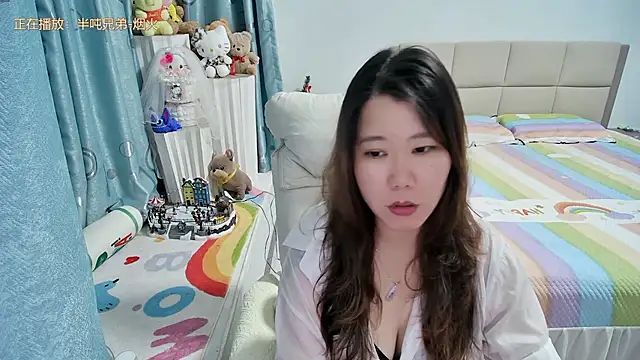 Snapshot of Onlyxixi chatting on 07.26.26 Onlyxixi online show from 07.26.26