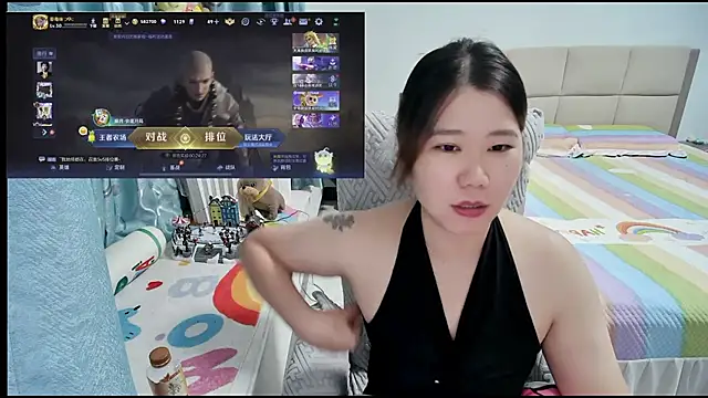 Snapshot of Onlyxixi chatting on 07.27.26 Onlyxixi online show from 07.27.26
