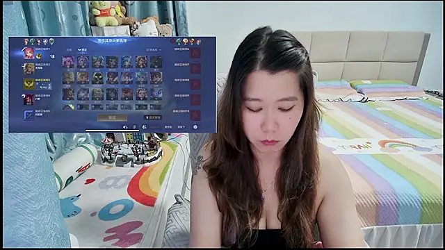 Snapshot of Onlyxixi chatting on 07.28.26 Onlyxixi online show from 07.28.26