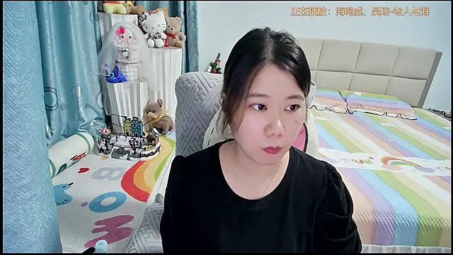 Snapshot of Onlyxixi chatting on 07.29.26 Onlyxixi online show from 07.29.26