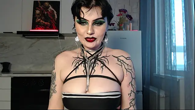 IntrigueYourDay online show from 04.23.26