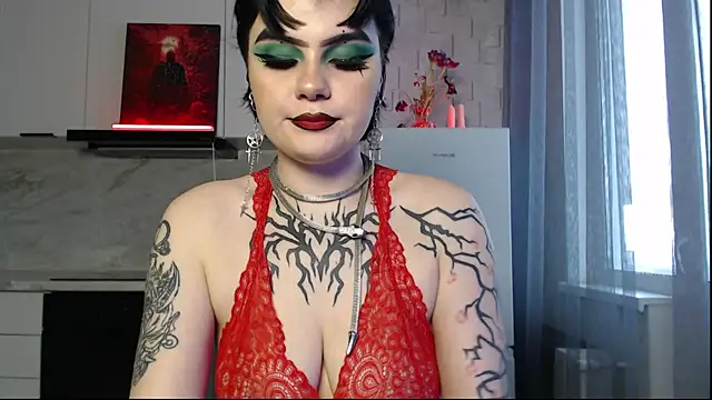 IntrigueYourDay online show from 04.28.26