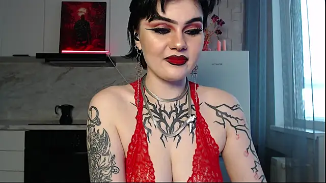 IntrigueYourDay online show from 04.30.26