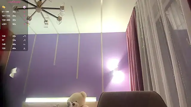 Snapshot of LinaMoonBlessed chatting on 03.19.26 LinaMoonBlessed online show from 03.19.26