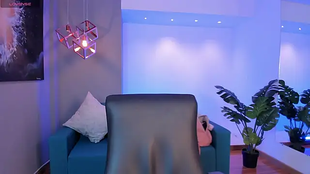 AidaJones online show from 11.23.25