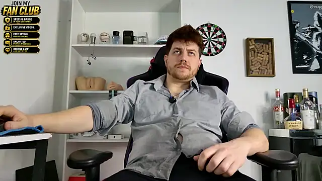 Snapshot of aaron_nvk chatting on 07.20.26 aaron nvk online show from 07.20.26
