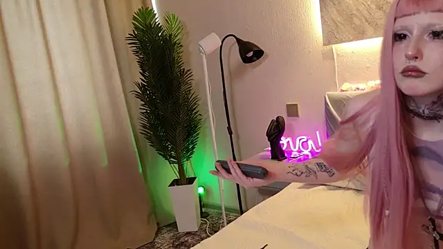MilkMeSoftly online show from 07.19.26